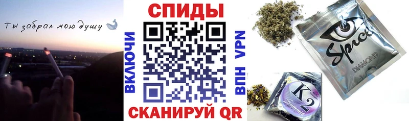БУТИРАТ 1.4BDO  MEGA как войти  Электросталь  продажа наркотиков 