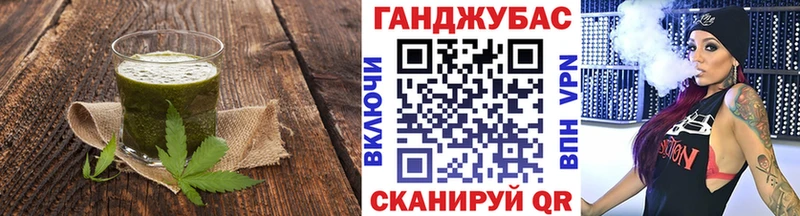 хочу наркоту Электросталь Печенье с ТГК марихуана