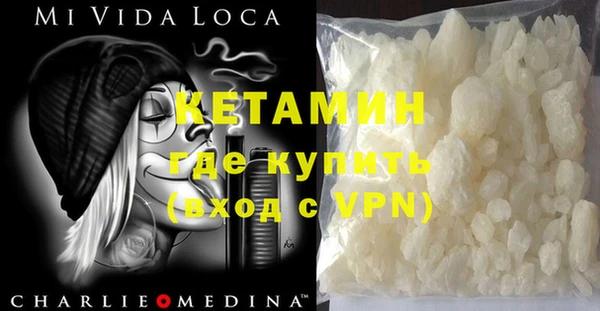 крисы Михайловск