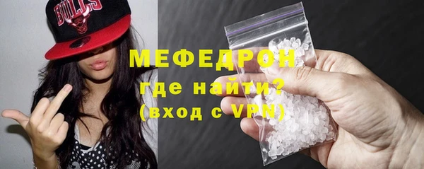 крисы Михайловск