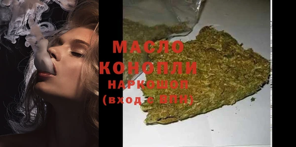 меф VHQ Михайлов