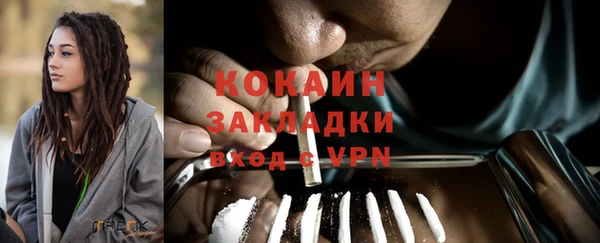 а пвп мука Михайловка