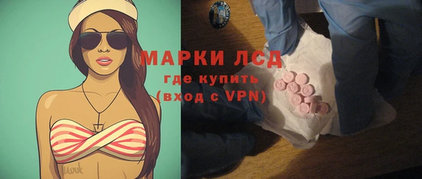 скорость mdpv Абинск