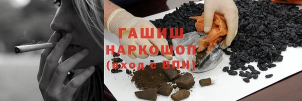 скорость mdpv Абинск