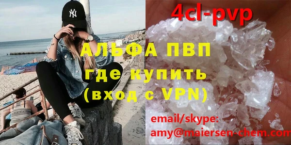 героин Новый Уренгой