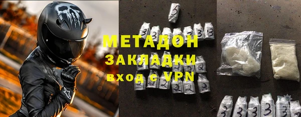 меф VHQ Михайлов