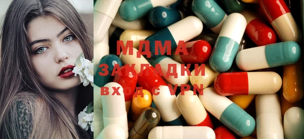 круглые Абдулино