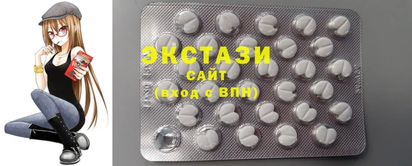 круглые Абдулино