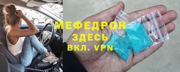 круглые Абдулино