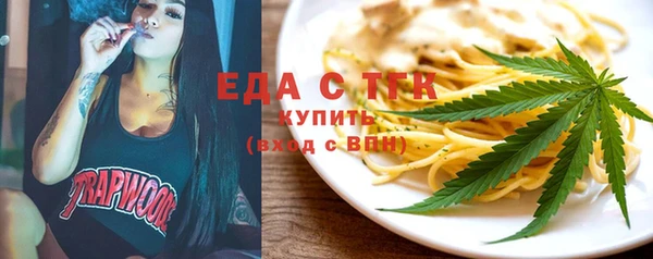 а пвп мука Михайловка