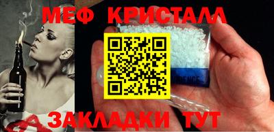 Альфа ПВП Лесосибирск