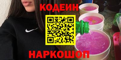 мефедрон Ликино-Дулёво