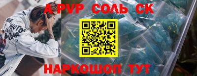 индика Малгобек