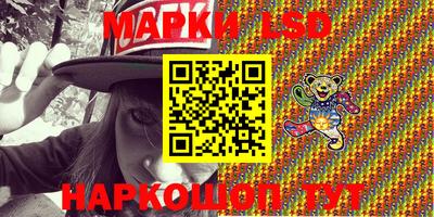 Альфа ПВП Лесосибирск