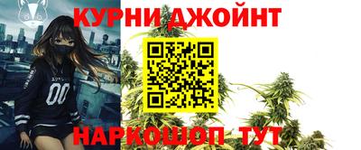 Альфа ПВП Лесосибирск