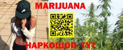 мефедрон Ликино-Дулёво