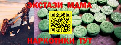 круглые Малоярославец