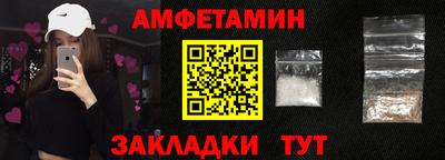 индика Малгобек