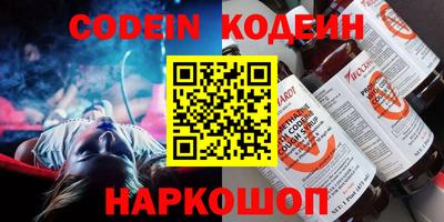 индика Малгобек