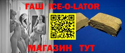 Альфа ПВП Лесосибирск