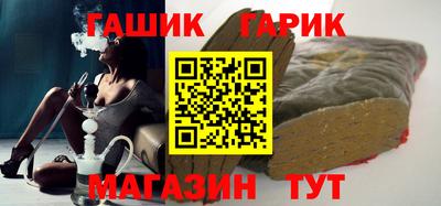 Альфа ПВП Лесосибирск