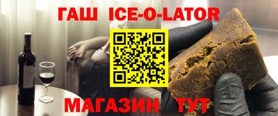 Альфа ПВП Лесосибирск