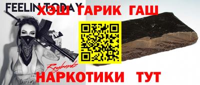 Альфа ПВП Лесосибирск