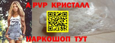 индика Малгобек