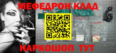 Альфа ПВП Лесосибирск
