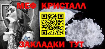 круглые Малоярославец