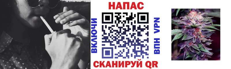 МАРИХУАНА Amnesia  цена наркотик  Электросталь 